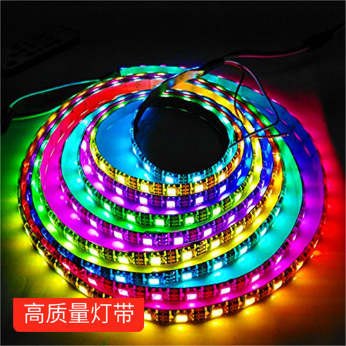 WS2812B灯带RGB5V树莓派stm32单片机arduino可编程led灯创客diy