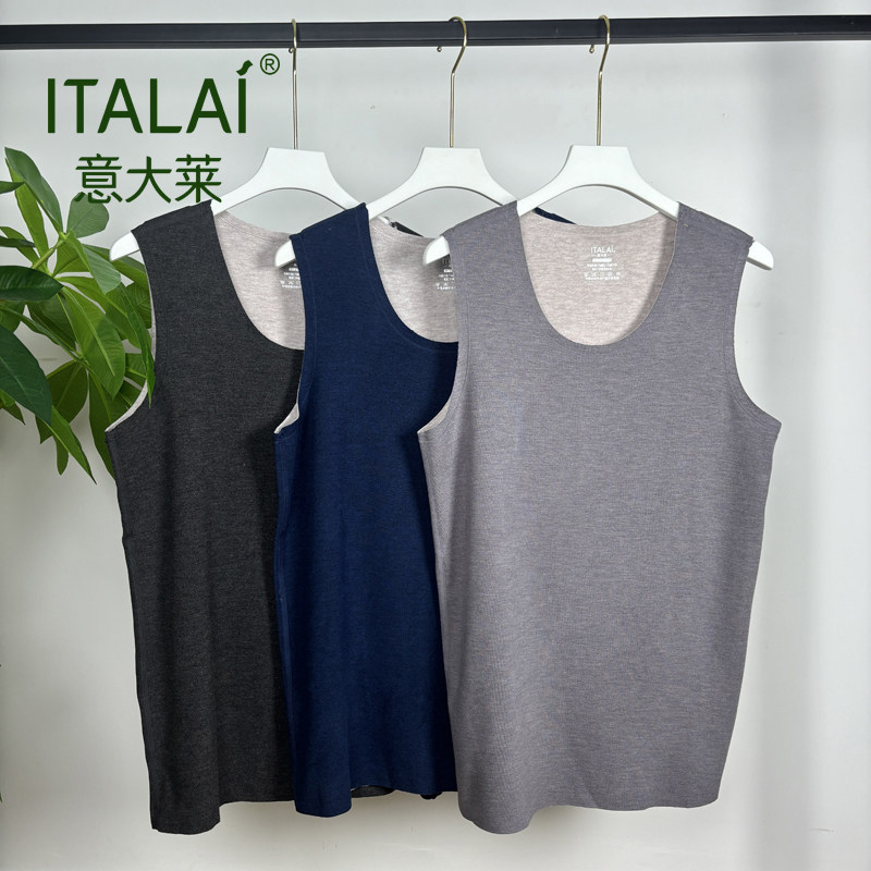 意大莱2025秋冬新款男背心圆领蚕丝发热无痕修身保暖打底内衣5643