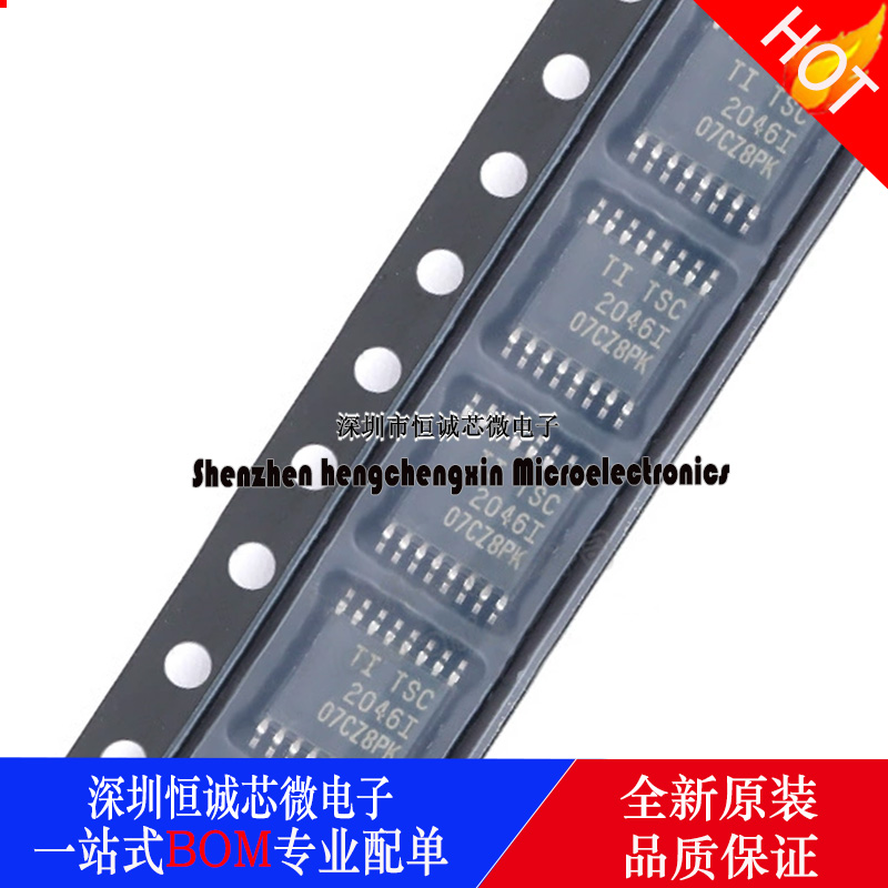 全新原装 TSC2046IPWR TSC2046I 2046I TSSOP-16触摸屏控制器IC