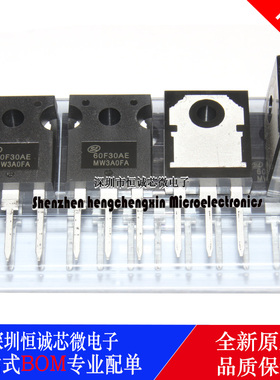 全新原装 SFR60F30AEPS 60F30AE TO-247  快恢复/超快恢复二极管