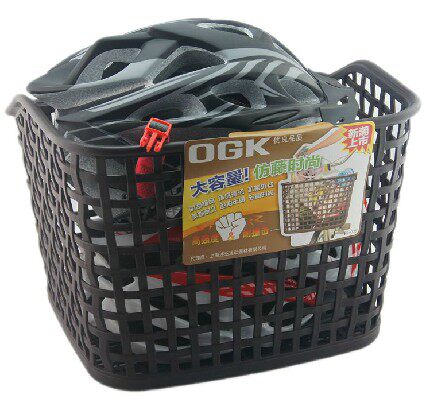 Panier pour vélo en plastique - Ref 2258216 Image 3