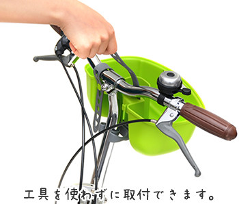 Panier pour vélo en plastique - Ref 2258094 Image 4