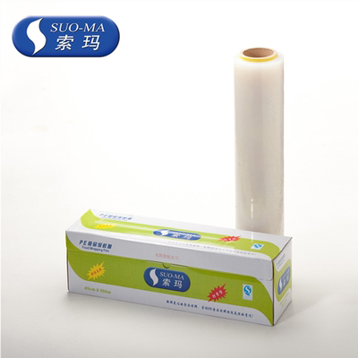 pe厨房家用食品带切割大卷保鲜膜