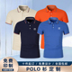 刺绣印字 企业订做文化衫 厂家直销工作服定制印logo翻领短袖 polo衫