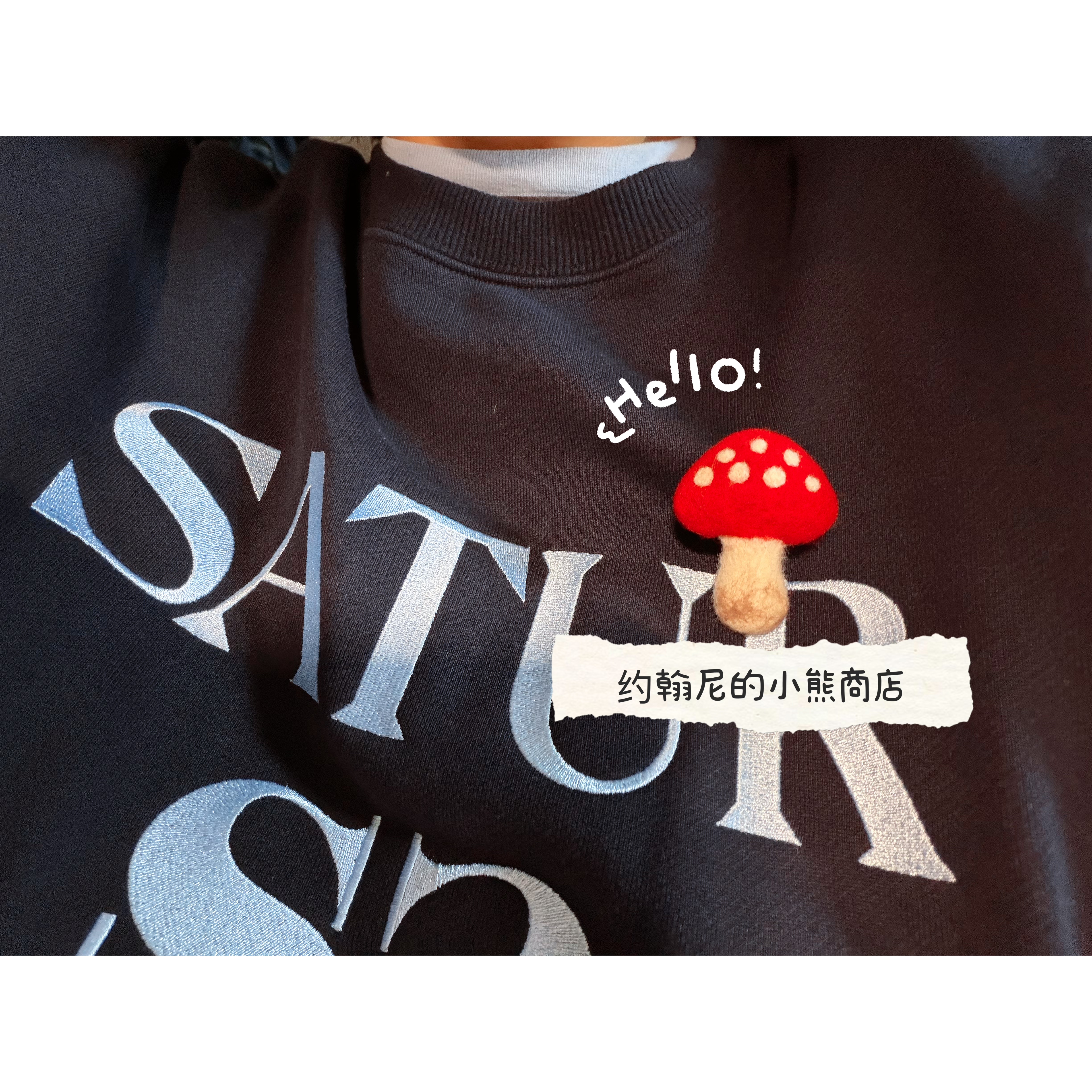 约翰尼的小熊|手作羊毛毡ins红色波点小蘑菇别针胸针格纹边夹发夹