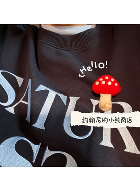 胸针羊毛毡可爱西服发夹胸针
