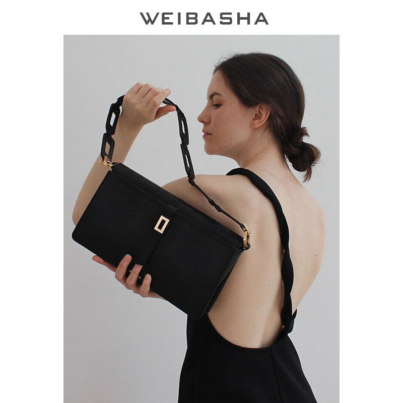 微芭莎小众真皮包包2020新款潮网红单肩包斜挎包小方包女包腋下包