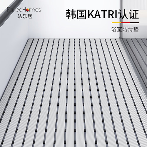 可定制  双面防滑设计 出口品质