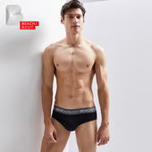 BODY 奔趣简约透气款 男士 BENCH 莫代尔中腰纯色三角内裤 BUB2040