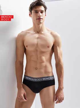 BENCH/BODY/奔趣简约透气款男士莫代尔中腰纯色三角内裤BUB2040
