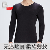 奔趣冬莫代尔混纺圆领V领男女保暖上衣BUL0045 BENCH BODY 0053