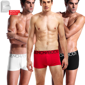 bench奔趣内裤 大气包臀 男透气红内裤 男四角裤 纯棉宽松男平角短裤
