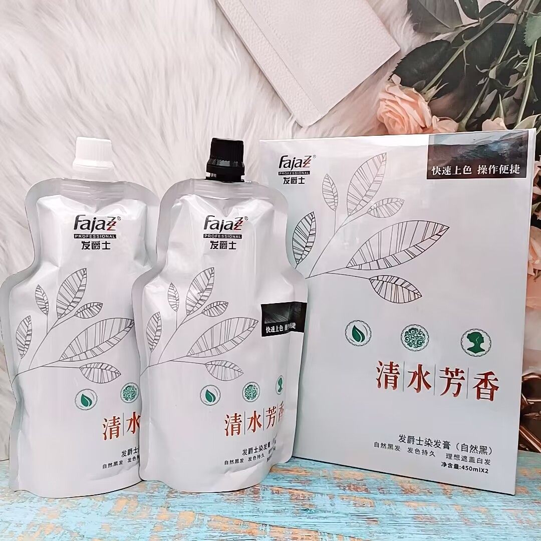 发爵士清水芳香理想盖白发染膏植物清水黑发蜡染自然黑染不沾头