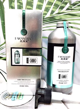 发康宝清爽润养结发乳清爽发丝滋养去屑柔韧滑顺水润霜738ml