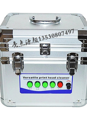 理光RiLoh G5/北极星Polars PQ512打印头柯尼卡1024超声波清洗机