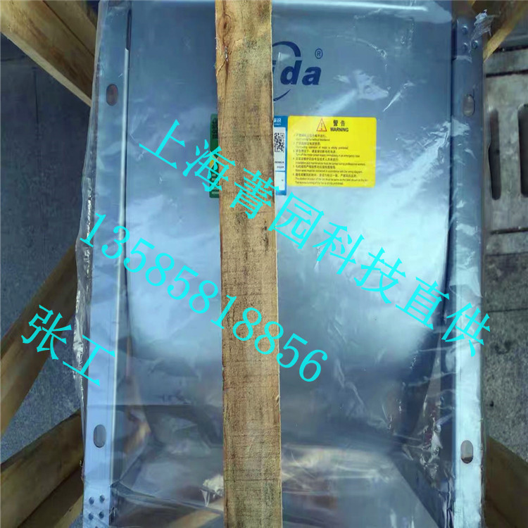 SYQ355K亿利达空调离心风机