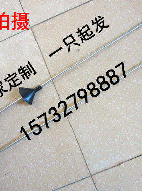 厂家订做不锈钢听针棒400mm500mm600mm700mm800mm900/300mm规格全