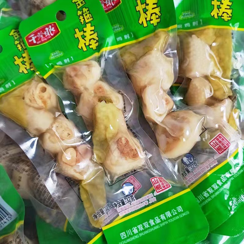 干登眼金箍棒32g泡鸡肘小包装泡椒凤爪鸡爪鸡拐骨休闲零食小吃