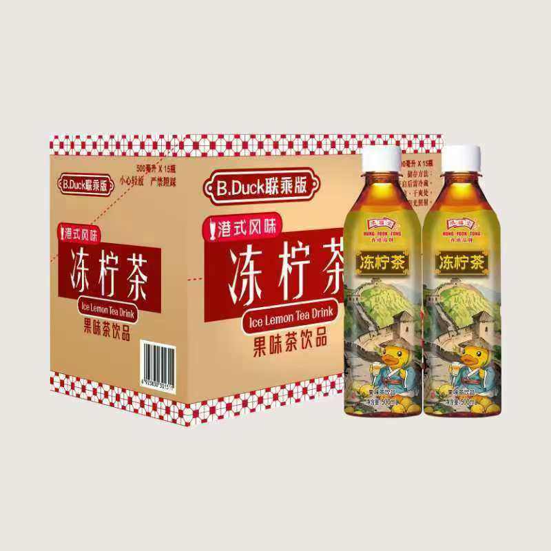 鸿福堂冻柠茶港式红茶饮料500mlX15瓶装整箱 冰室果汁柠檬味包邮
