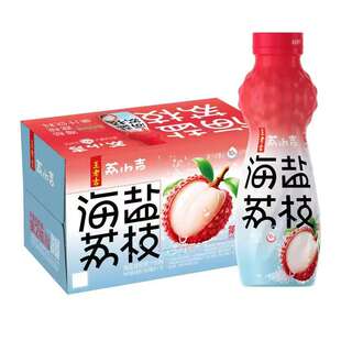 王老吉海盐荔枝果汁饮料500ml*15瓶装整箱岭南王的荔枝果味饮品
