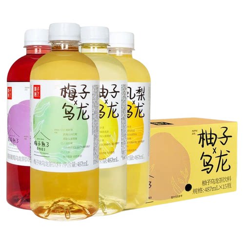 整箱果汁茶茶饮料果子熟了多口味