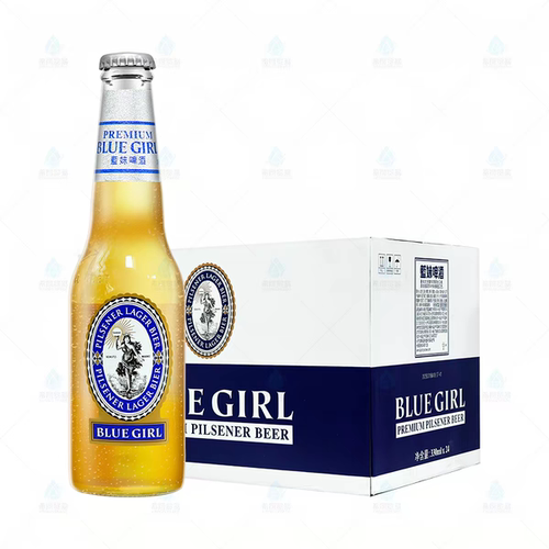 蓝妹啤酒330ml*24整箱原麦汁