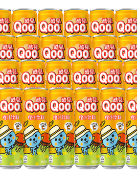 可口可乐美汁源酷儿橙汁饮料310mlX24罐装整箱国产儿童果汁饮品