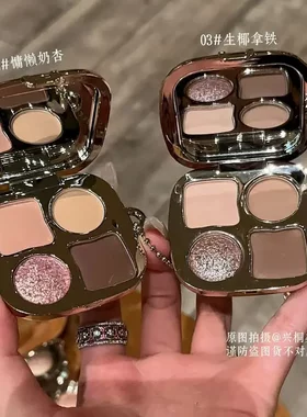 到犯规！维尼小熊爱心挂件四色眼影卧蚕爆闪盘低饱和大地色提亮