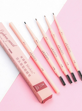 9.9元2支米诗媞持久不晕染易上色根根分明双头旋转极细粉色眉笔