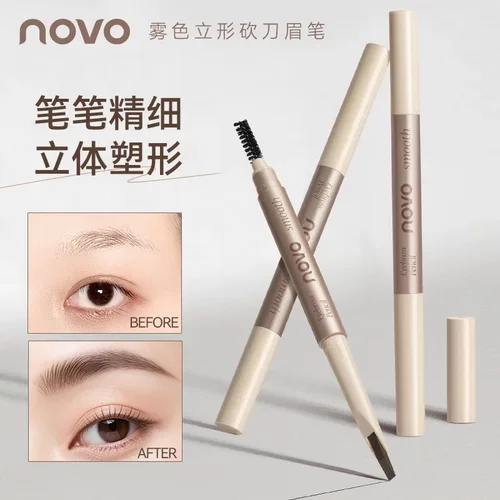 NOVO雾色立形砍刀眉笔初学者自然根根分明防水防汗不晕染双头眉笔