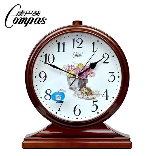 康巴丝欧式复古座钟床头时钟卧室