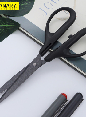 日本进口CANARY不粘胶特氟龙涂氟美工不沾办公剪纸手工裁纸剪刀