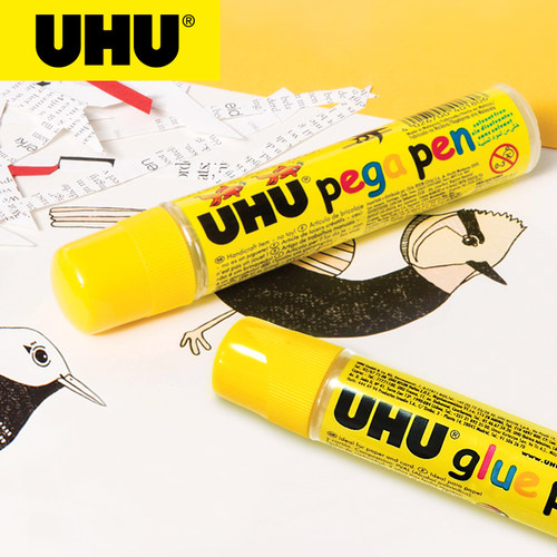 uhu手工制作信封凭证报告纸胶水