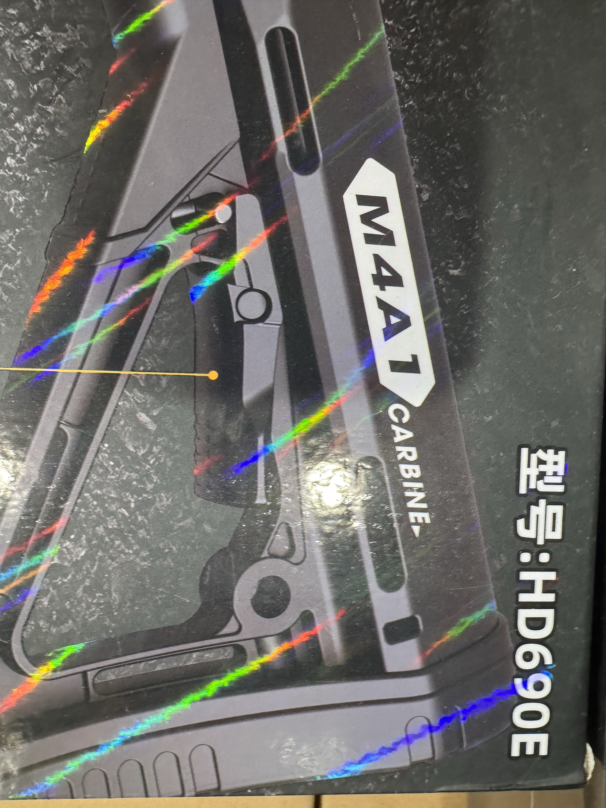 悍迪正品P90 AK47 M4A1 M416合金尼龙版高端礼盒装商超同款