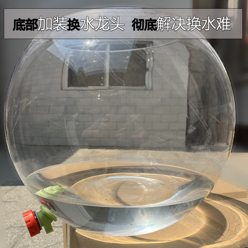 带水龙头定制开孔圆形加厚玻璃缸