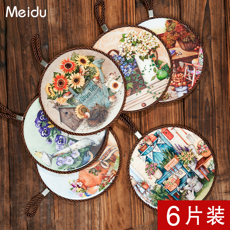 美杜餐垫锅垫陶瓷美式复古