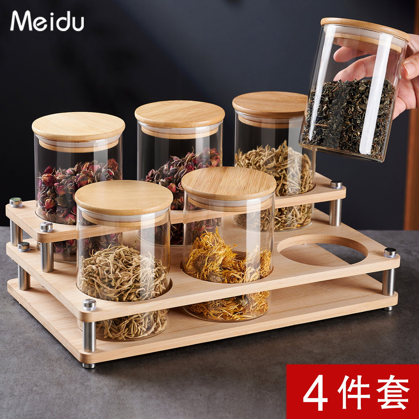 Glass tea jars, household sealed jars, flower tea display jars, kitchen storage jars, food miscellaneous grains, dry goods storage jars