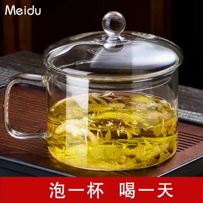 玻璃大茶杯老式大茶杯1200ml大容量水杯办公室喝茶泡茶杯家用水盅