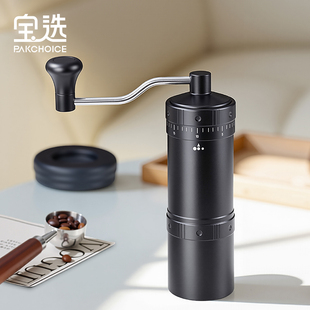 手摇咖啡磨豆机咖啡豆研磨机家用小型手磨咖啡机咖啡手动研磨器具