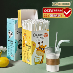 吸管一次性单独包装单支孕妇儿童宝宝产后细吸管塑料珍珠奶茶粗弯