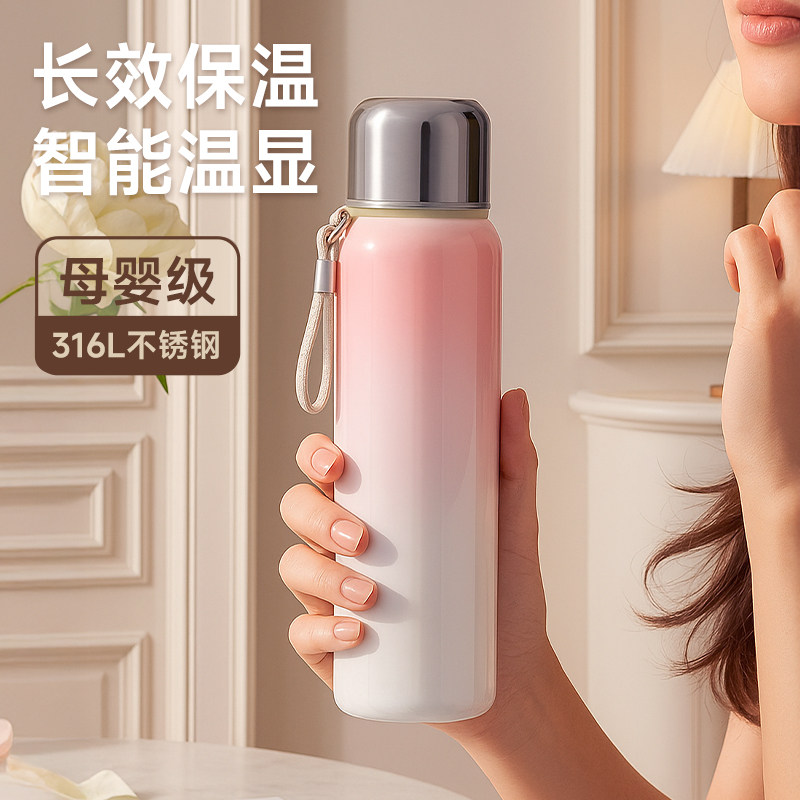 拼保温保冷杯女生高颜值大容量不锈钢水杯新款办公居家便携泡茶杯