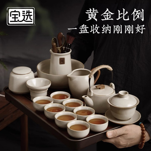 天青汝窑茶具套装五大名窑之首