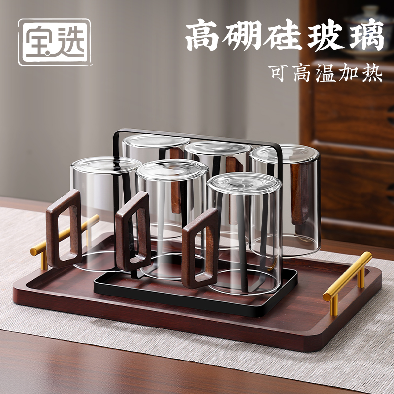 【破损包赔】家用水杯套装