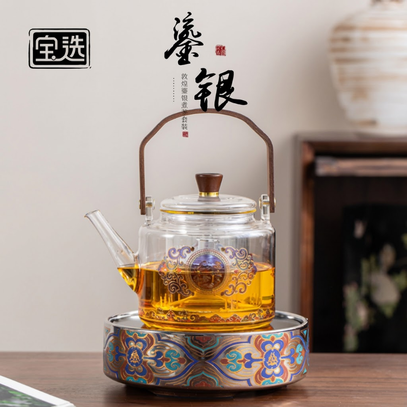 宝选玻璃煮茶壶家用新款烧水壶围炉养生茶具套装鎏银电陶炉煮茶器