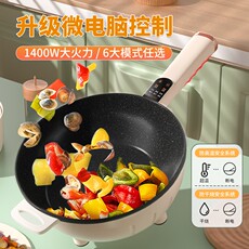 Плиты 电炒锅电炒菜锅一体式插电不粘电煮锅电炒菜炒锅多功能家用炒菜锅