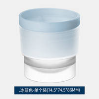 Food-grade large ice hockey mold ice-making wonder, whisky household large silicone round ice cube tray, ice cube spherical thumbnail 8