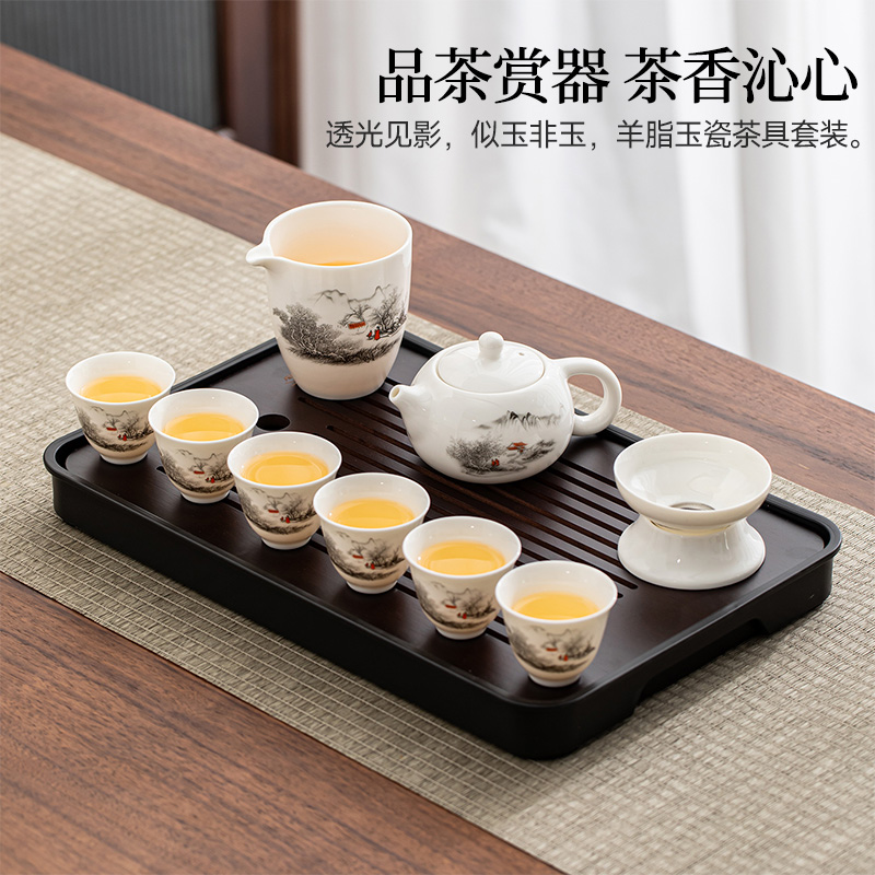 【轻奢茶具套装】一套搞定