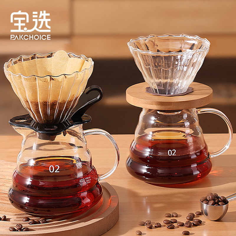 宝选手冲咖啡壶套装家用小型手摇研磨机器具户外手磨咖啡机全套