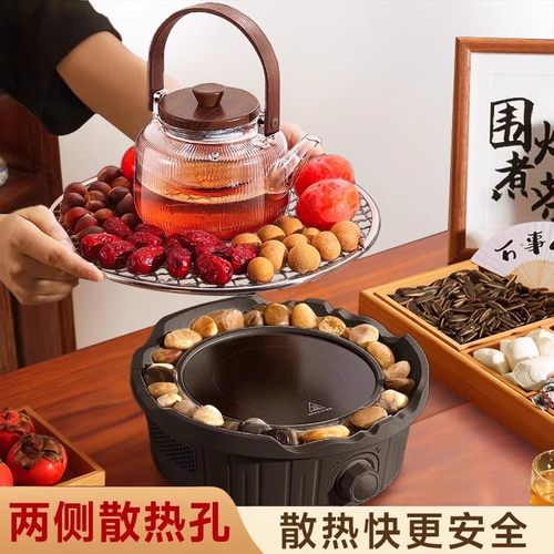 围炉煮茶电陶炉全套冬天家用室内插电2024煮茶炉电炉器具茶壶套装