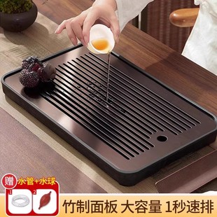 家用小型电木底干泡沥水办公室用茶具茶台茶托盘 茶盘家用2024新款